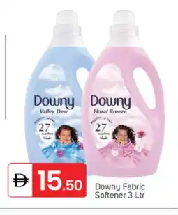Talal Market DOWNY Softener offer