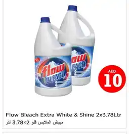 Last Chance FLOW Bleach offer