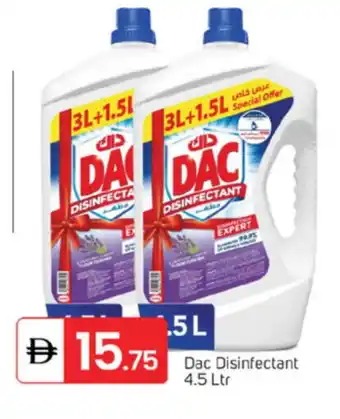 Talal Market DAC Disinfectant offer