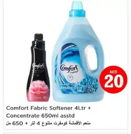 Last Chance COMFORT Softener offer