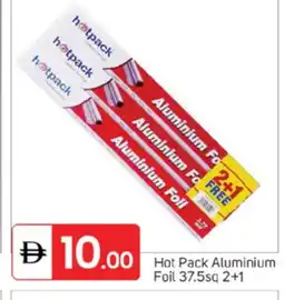 Talal Market HOTPACK Aluminum Foil offer