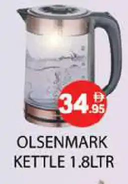 Zain Hypermarket OLSENMARK Kettle offer