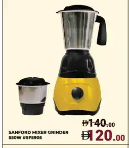 Kerala Hypermarket SANFORD Mixer / Grinder offer