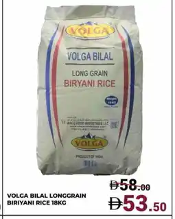 Kerala Hypermarket VOLGA Basmati / Biryani Rice offer