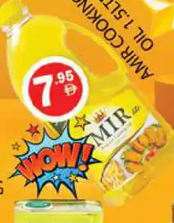 Zain Hypermarket AMIR Cooking Oil offer