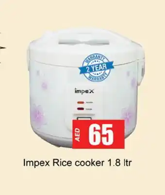 Zain Hypermarket IMPEX Rice Cooker offer