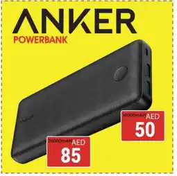 Kerala Hypermarket Anker Powerbank offer