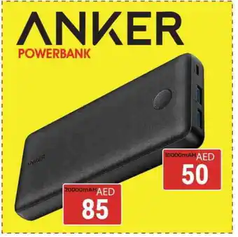 Kerala Hypermarket Anker Powerbank offer