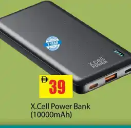 Gulf Hypermarket XCELL Powerbank offer