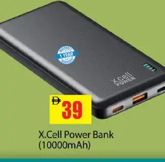 Gulf Hypermarket XCELL Powerbank offer