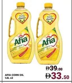 Kerala Hypermarket AFIA Corn Oil offer