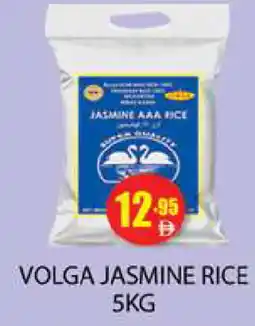 Zain Hypermarket VOLGA Jasmine Rice offer