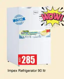 Zain Hypermarket IMPEX Refrigerator offer