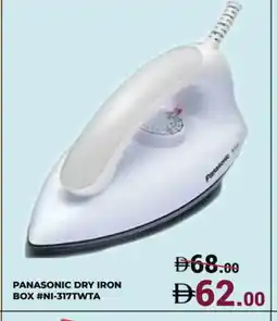 Kerala Hypermarket PANASONIC Ironbox offer