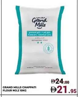Kerala Hypermarket GRAND MILLS Atta offer