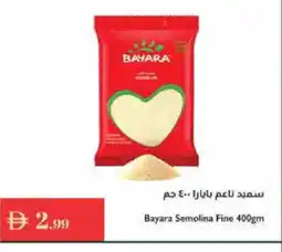 Istanbul Supermarket BAYARA Semolina / Rava offer