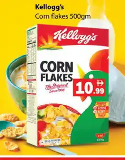Gulf Hypermarket KELLOGGS Corn Flakes offer