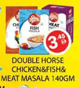 Zain Hypermarket DOUBLE HORSE Spices / Masala offer
