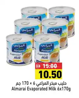 Aswaq Ramez ALMARAI Evaporated Milk offer
