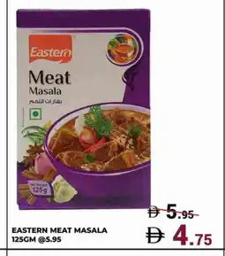 Kerala Hypermarket EASTERN Spices / Masala offer