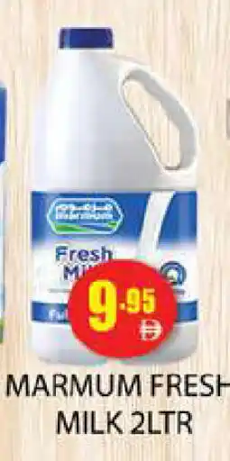 Zain Hypermarket MARMUM Fresh Milk offer