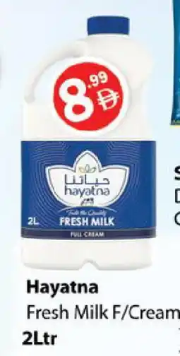 Zain Hypermarket HAYATNA Full Cream Milk offer