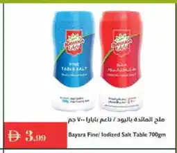 Istanbul Supermarket BAYARA Salt offer