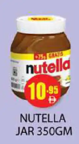 Zain Hypermarket NUTELLA Chocolate Spread offer