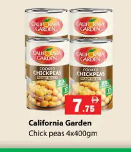 Zain Hypermarket CALIFORNIA GARDEN Chick Peas offer