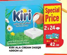 Kerala Hypermarket KIRI Cream Cheese offer