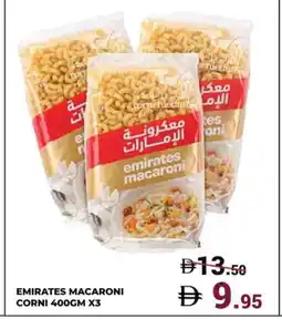 Kerala Hypermarket EMIRATES Macaroni offer