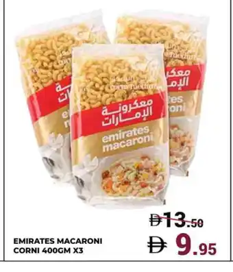 Kerala Hypermarket EMIRATES Macaroni offer
