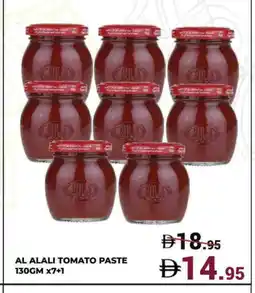 Kerala Hypermarket AL ALALI Tomato Paste offer