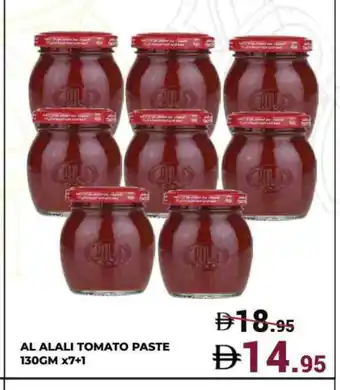 Kerala Hypermarket AL ALALI Tomato Paste offer