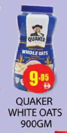 Zain Hypermarket QUAKER Oats offer