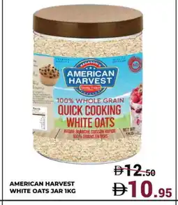 Kerala Hypermarket AMERICAN HARVEST Oats offer