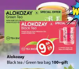Zain Hypermarket ALOKOZAY Tea Bags offer