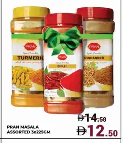 Kerala Hypermarket PRAN Spices / Masala offer