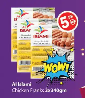 Gulf Hypermarket AL ISLAMI Chicken Sausage offer