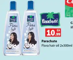 Gulf Hypermarket PARACHUTE Hair Oil offer