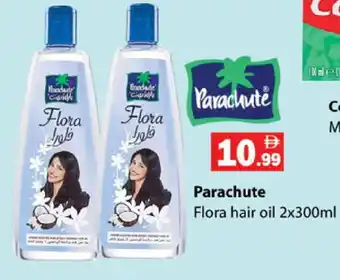 Gulf Hypermarket PARACHUTE Hair Oil offer