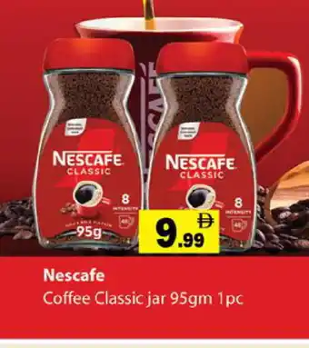 Gulf Hypermarket NESCAFE Coffee offer