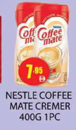 Zain Hypermarket COFFEE-MATE Coffee Creamer offer