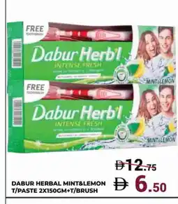 Kerala Hypermarket DABUR Toothbrush offer