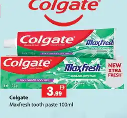 Zain Hypermarket COLGATE Toothpaste offer