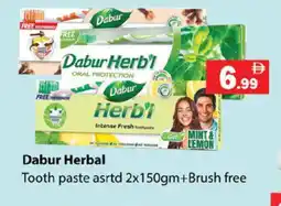 Zain Hypermarket DABUR Toothbrush offer