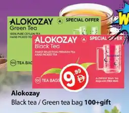 Gulf Hypermarket ALOKOZAY Tea Bags offer