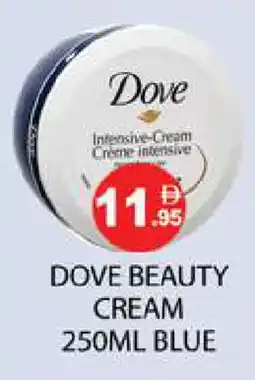 Zain Hypermarket DOVE Face cream offer