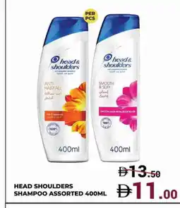 Kerala Hypermarket HEAD & SHOULDERS Shampoo / Conditioner offer