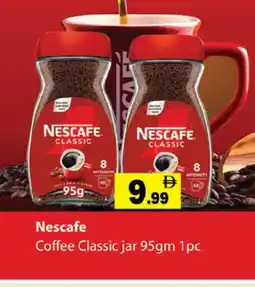 Zain Hypermarket NESCAFE Coffee offer